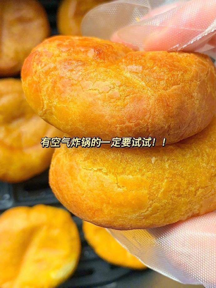 有空气炸锅的一定要试试这个！糯叽叽的南瓜饼！我的宝藏食谱