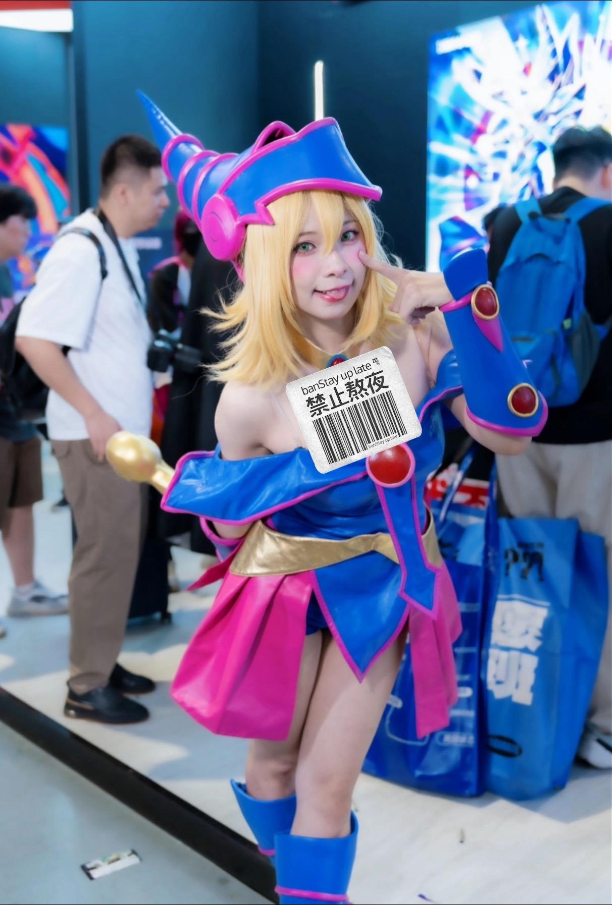 二次元少女 漫展养眼造型大赏 cosplay 黑魔导女孩 游戏王