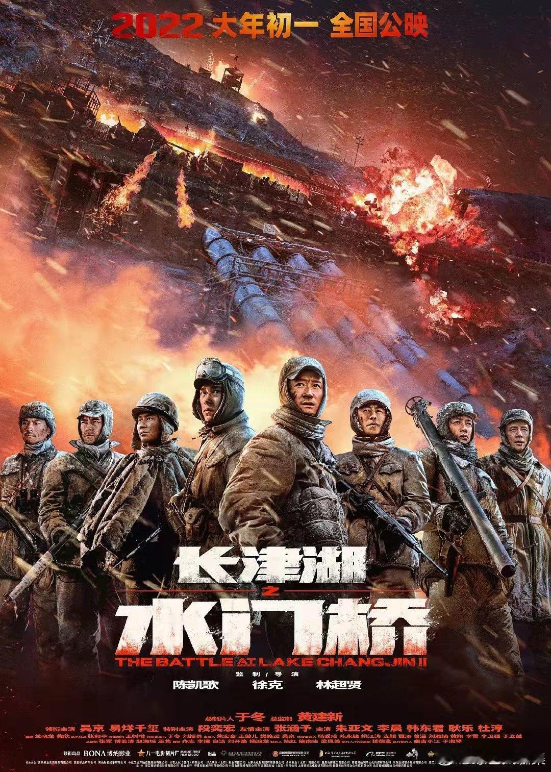 军旅剧里面我最喜欢看成长线！看到主角向着目标行进，感觉自己好像也充满了...