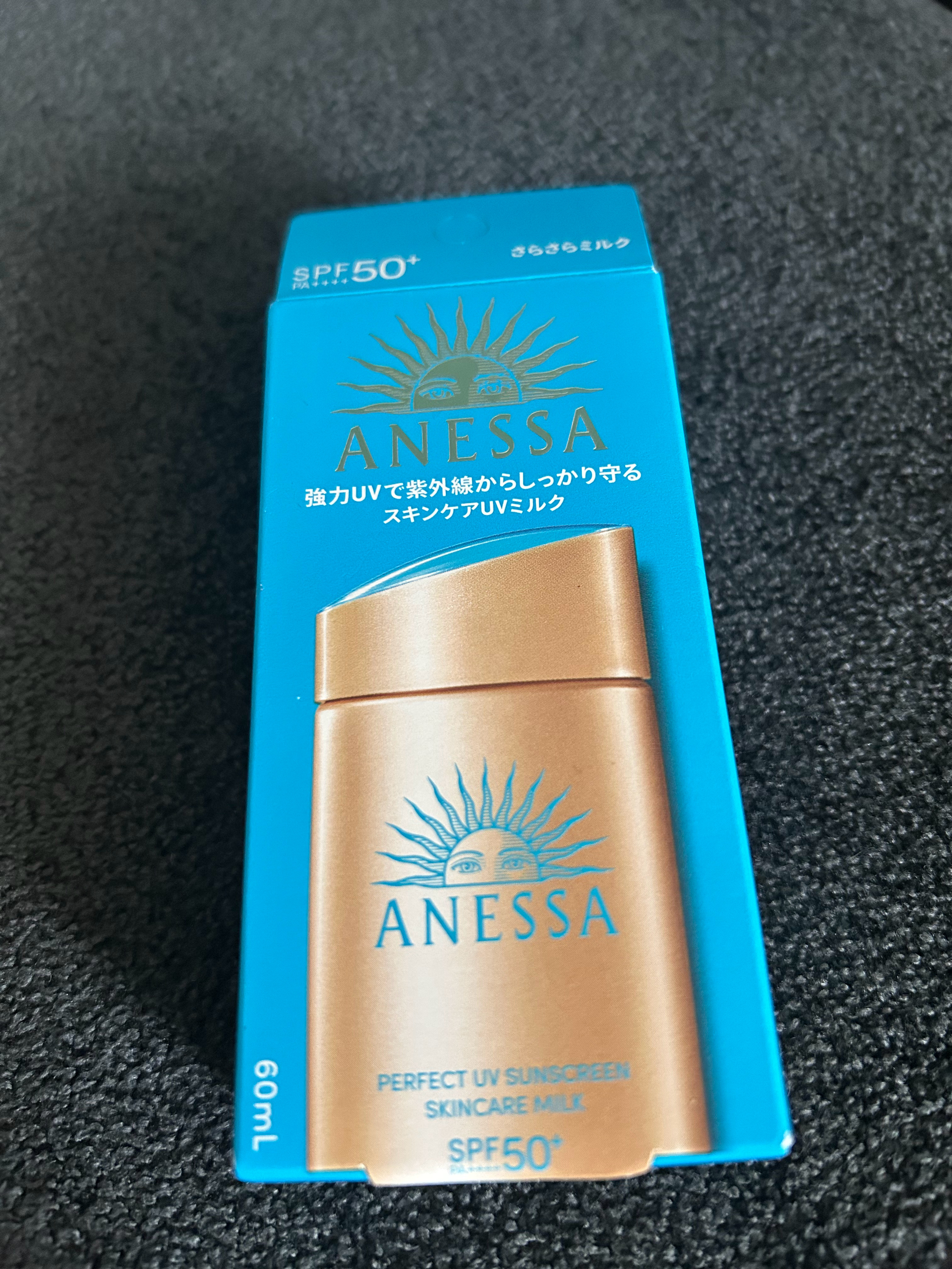 夏天快到了 🌞 评论区抽个铁铁送这个60ml的防晒，就是这么宠粉  抽奖详情