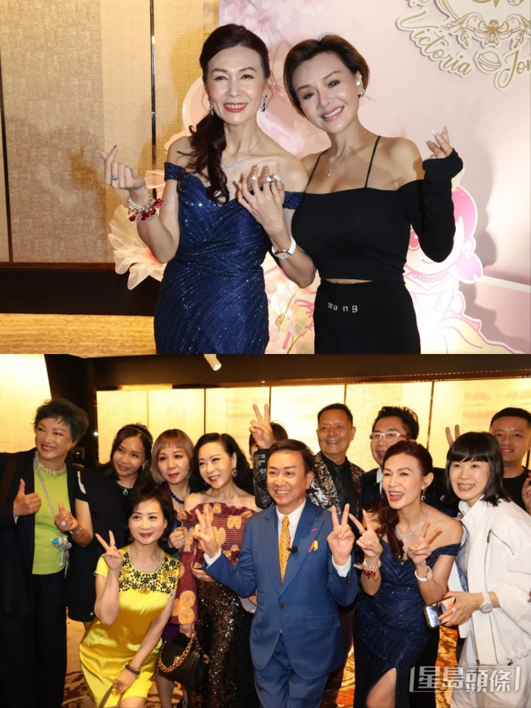 香港星二代大婚！群星大阵容叶子楣于洋到贺