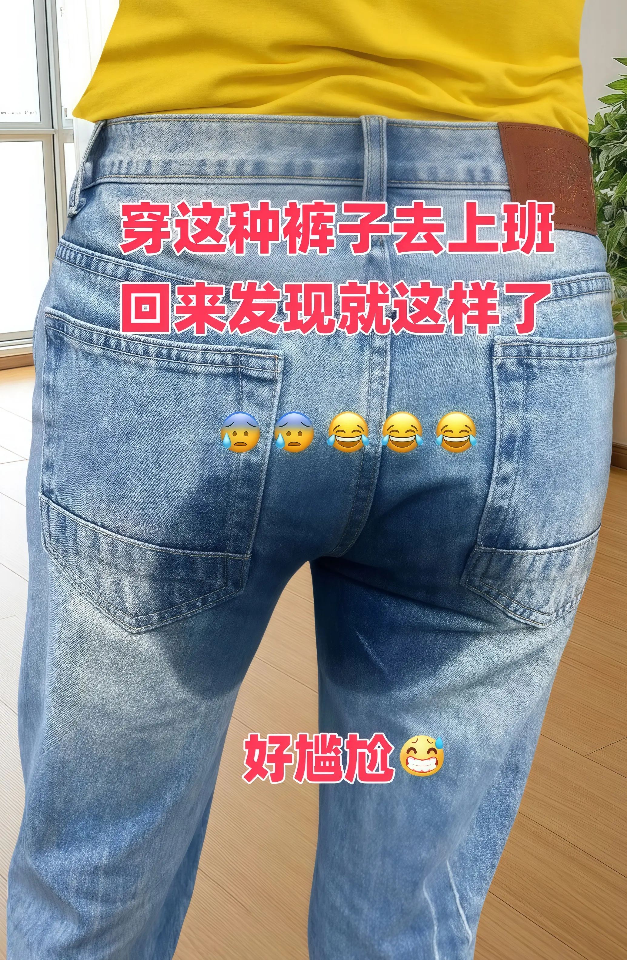 2025 夏日穿搭新宠来袭！这条藏青色高腰显瘦九分裤你一定要拥有！超有...