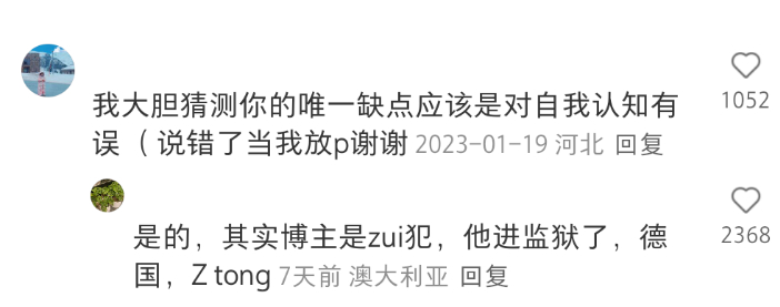 如图： 