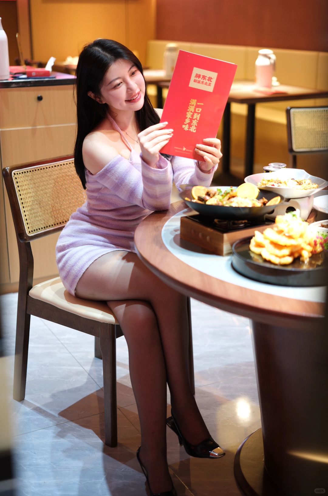 在厦门！找到了东北人的快乐老家！