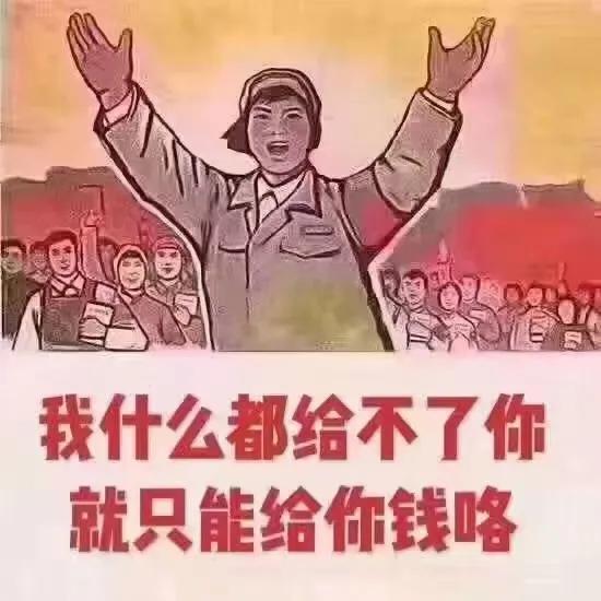 失去一个朋友
1.借钱给他 
2.不借钱给他
解决办法，把我推荐给他！！
事情解
