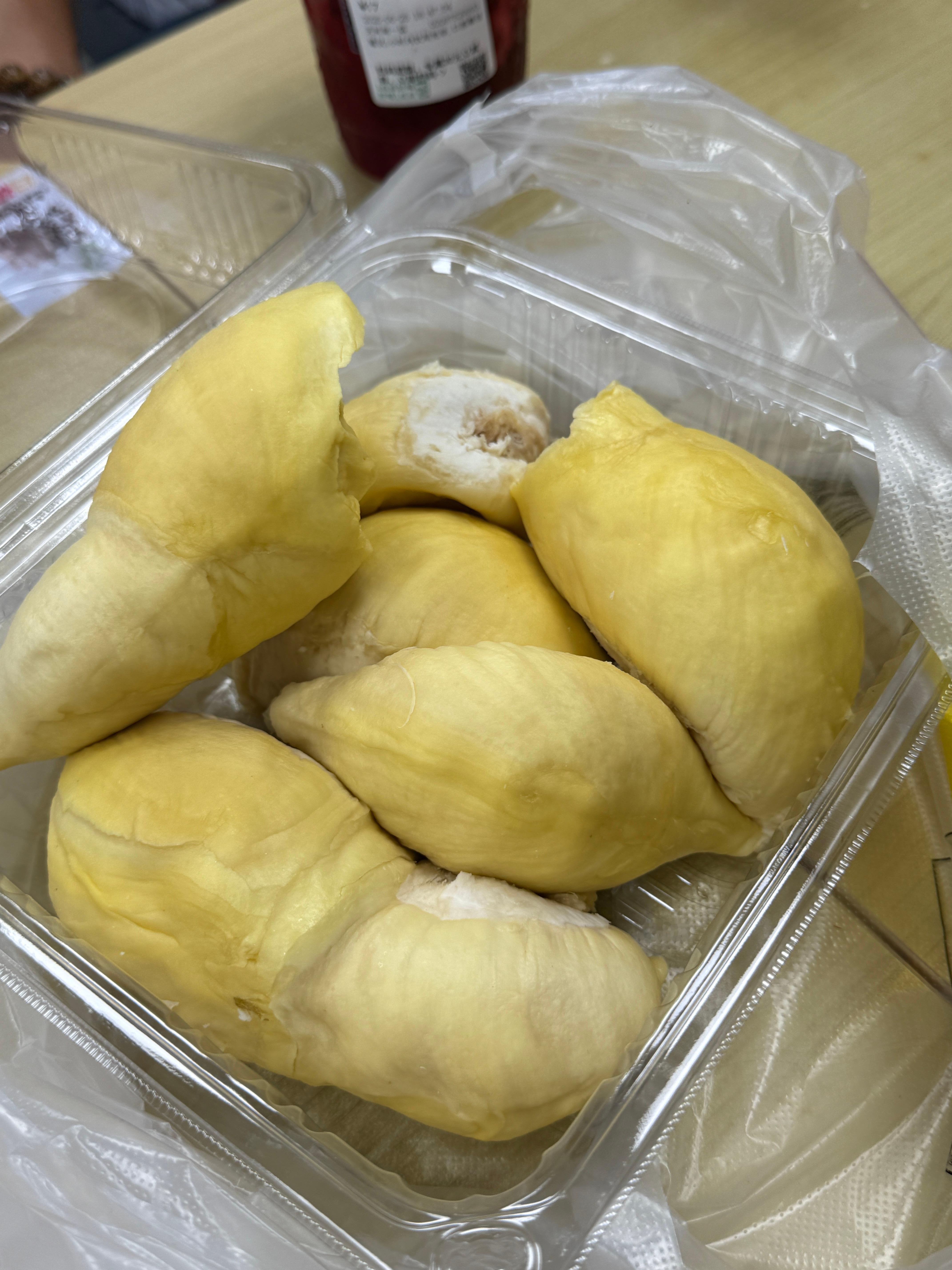 倒霉日子给我滚 ​​​