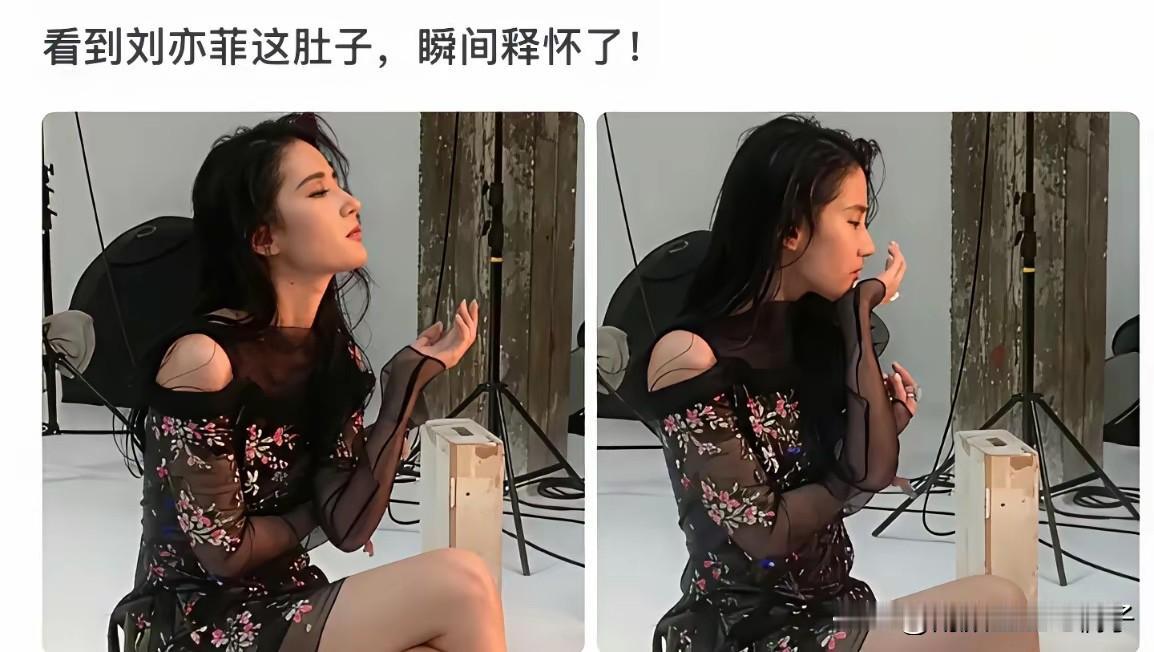 不懂就问，她这肚子怎么了？看不出来问题
