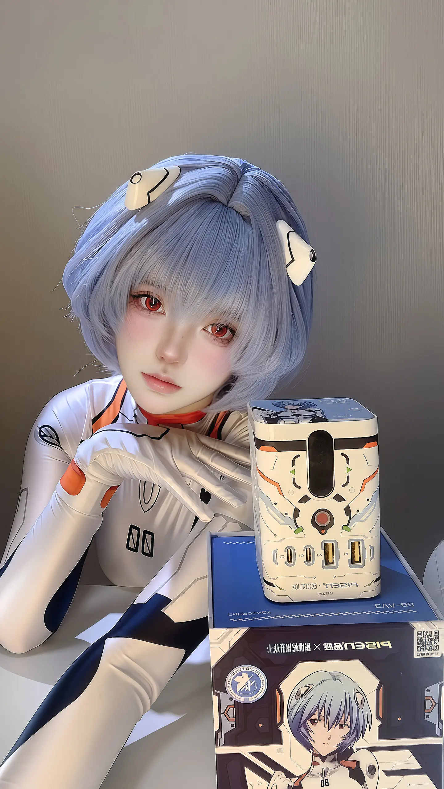 Where is my 绫波丽