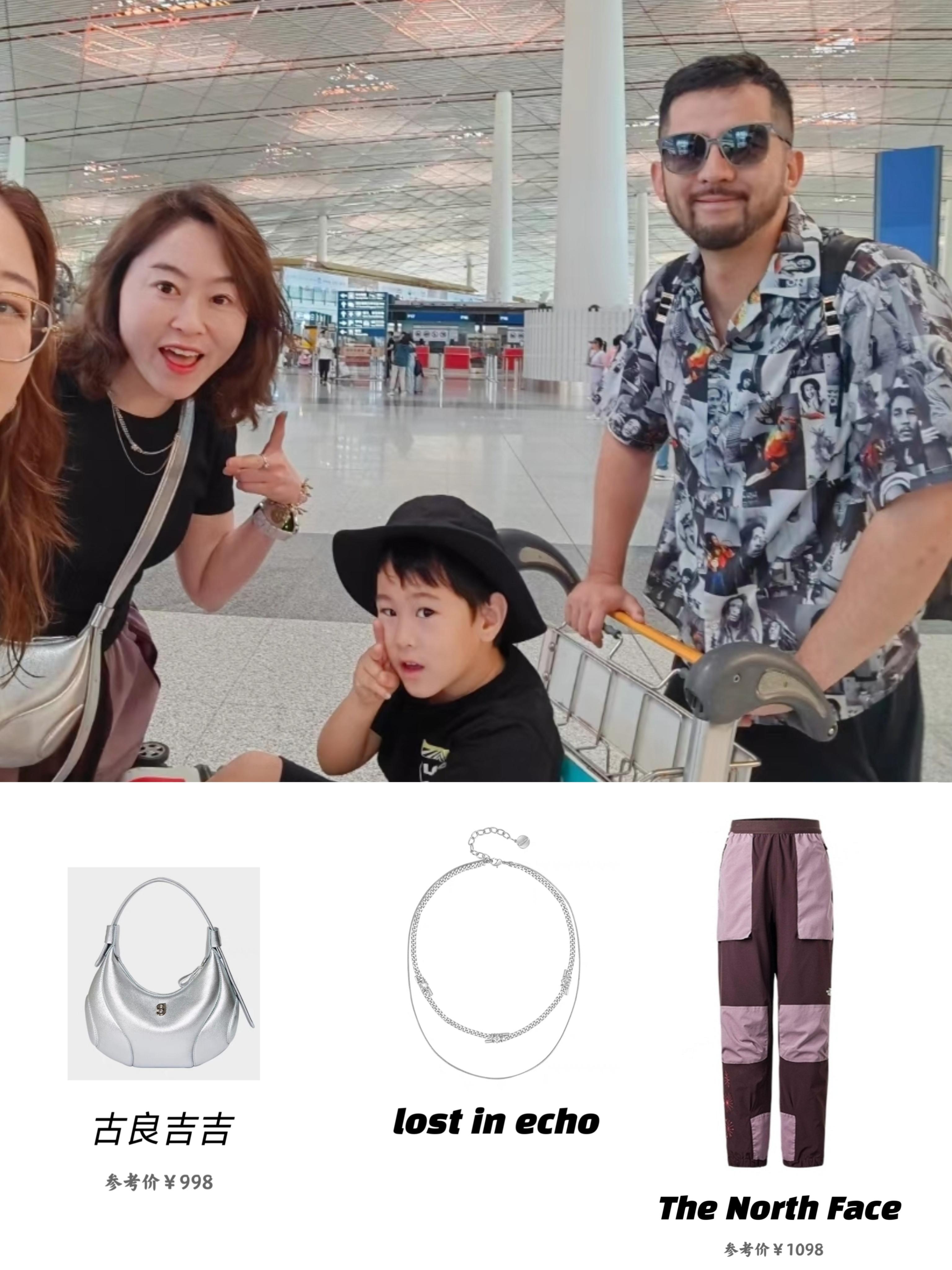 君妍姐近日偶遇穿搭合集，羡慕我已经说累了！ ​​​