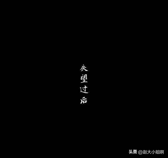 我妈的幸福指数特别低。
她很少能感受到幸福，特别是老了之后幸福指数越发的低。
当