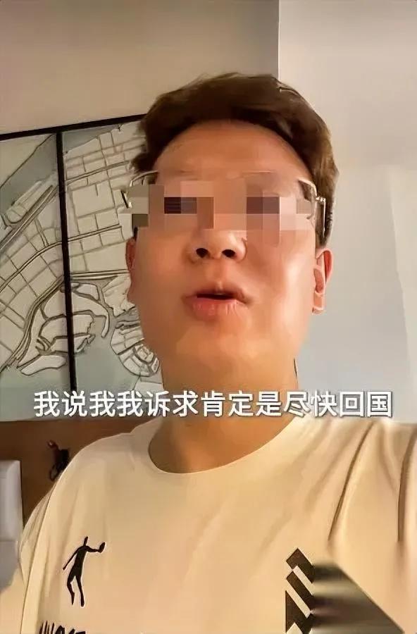 迪拜旅游遇导弹？

网红一家急疯了！

最近有位网红带妻儿去迪拜过年，本想享受假