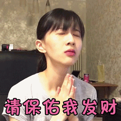 厦门诞生一位千万富翁什么时候轮到我中奖！不过最近彩票中奖的新闻好多，难道彩票又双