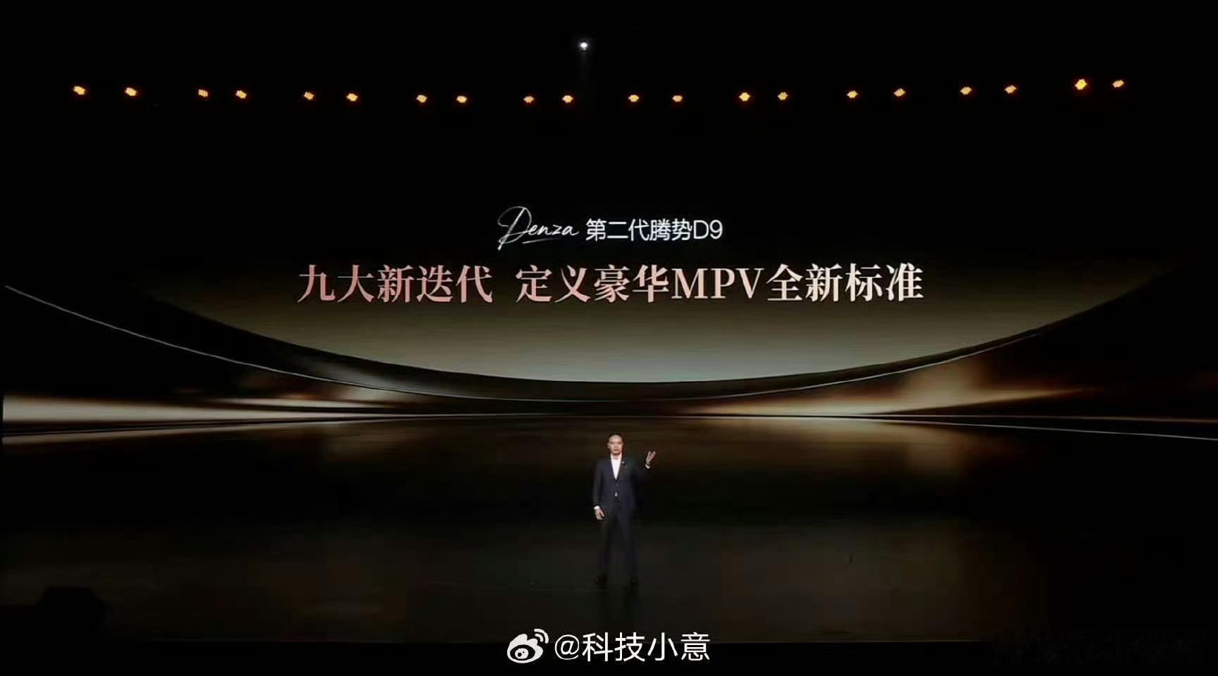 转场赛道又上新了转场届你们要考研啊 转场赛道的新标杆来了！余总靠座驾上演一镜到底