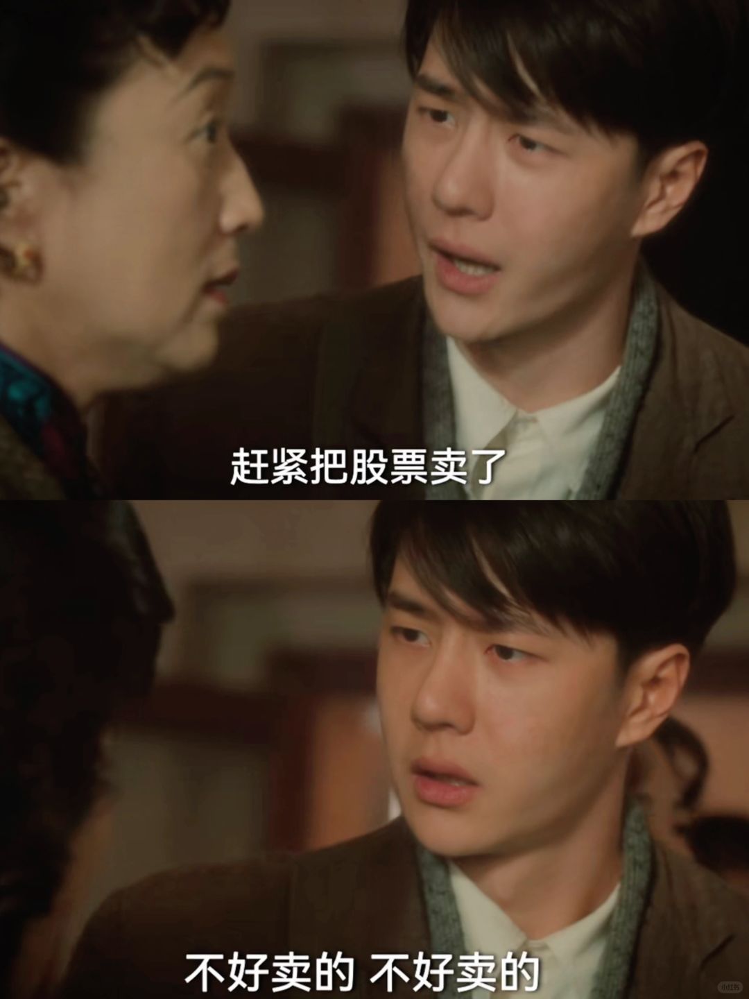 开播啦！这是王一博上班前后的的状态吧！