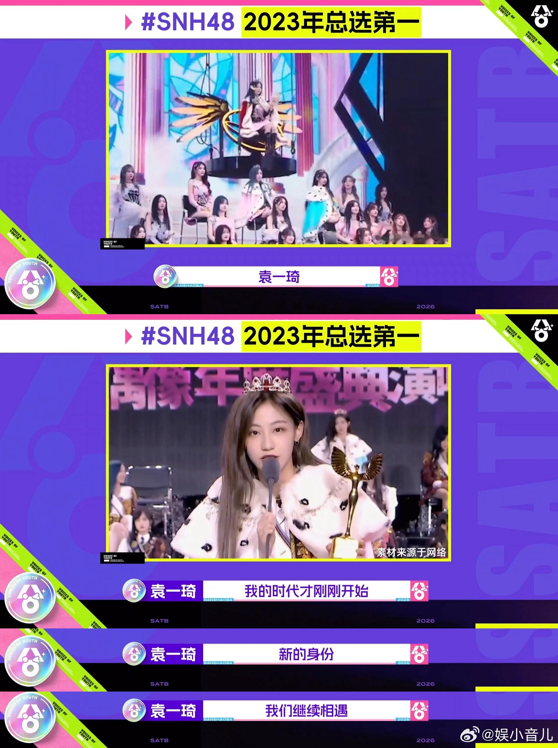 袁一琦投资需谨慎看到袁一琦对于大家的提醒也是很贴心，投资这件事本来就是有风险的，