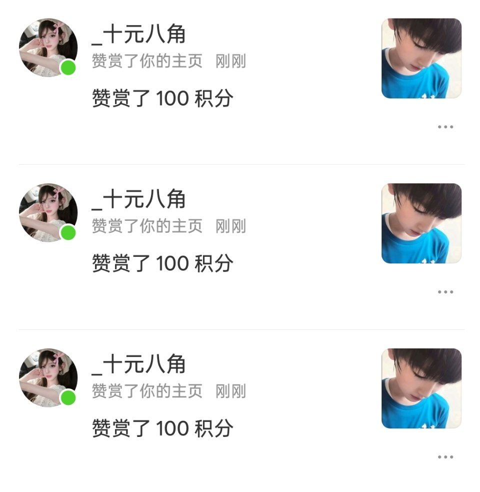 也许世界上也有五千多和你一模一样的花，但只有你是我独一无二的玫瑰。