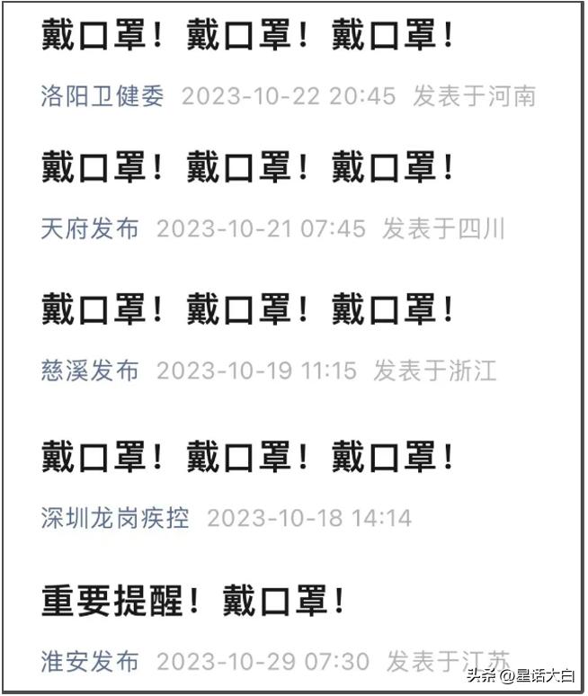 感染新冠后，对人体免疫系统的损耗，是会随着时间推移可以恢复的，并非永久性损伤。
