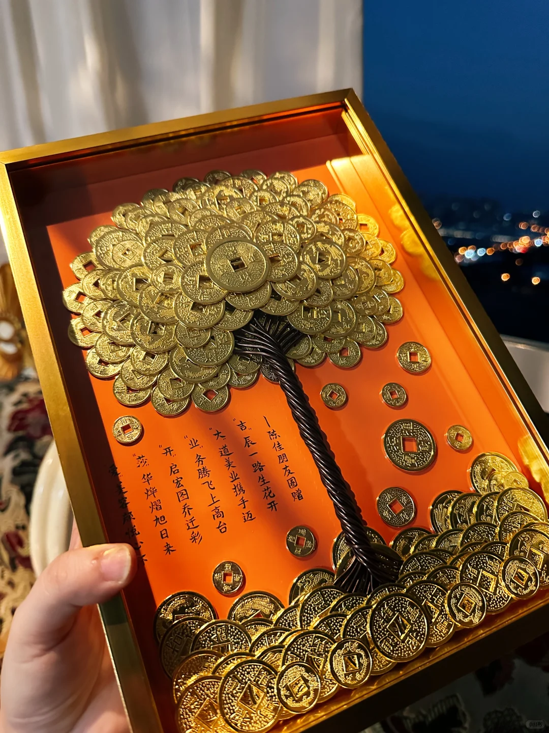 🎉开业大吉！送这棵“摇钱树”，朋友们都笑开