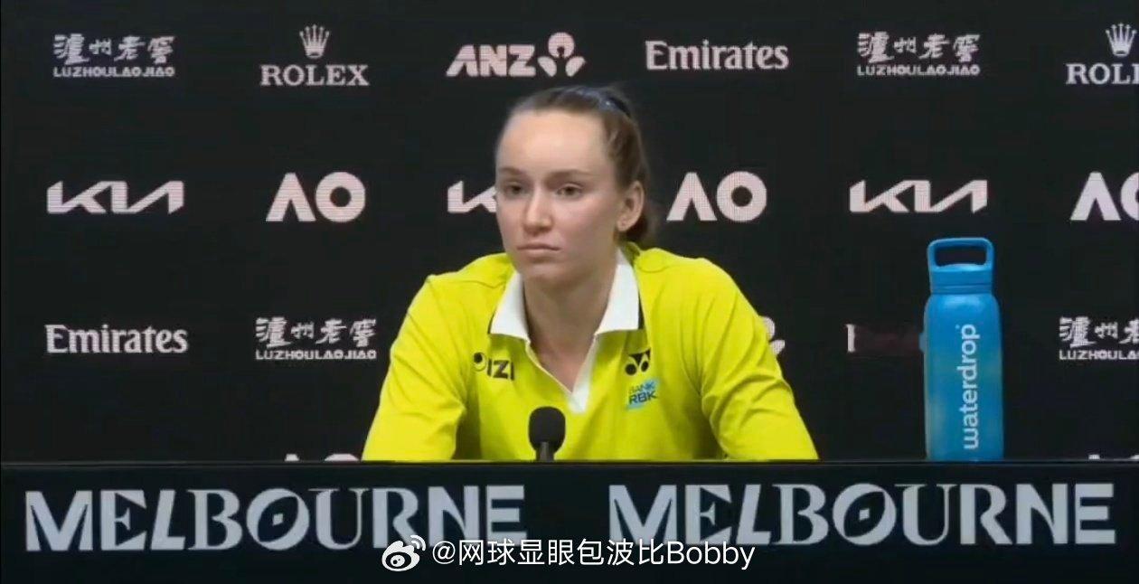 雷巴金娜表示，即使发球状态不佳，她也已准备好凭借其他技术赢得比赛，「希望周六发球