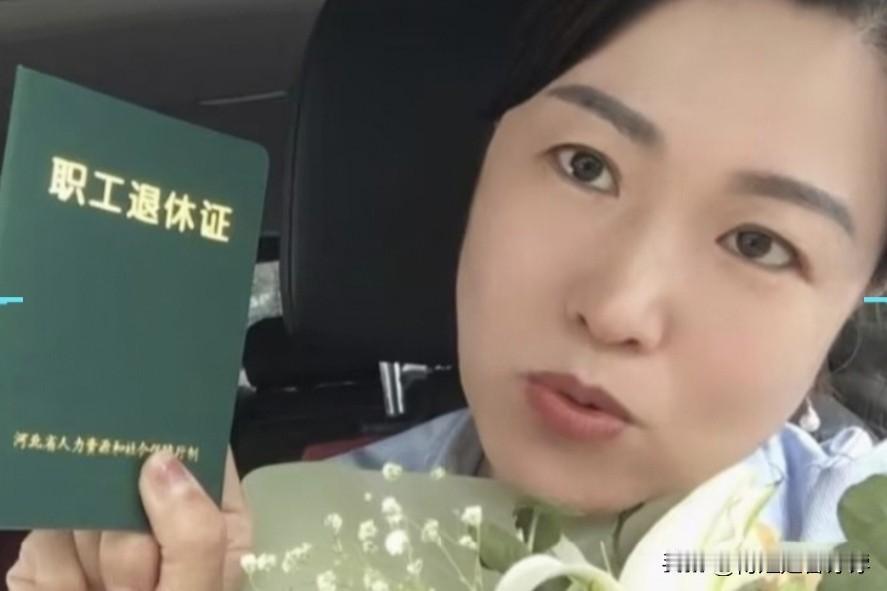 估计下个月养老金又要上调了，也不知道这次能涨多少。

我是2022年银行退休的，