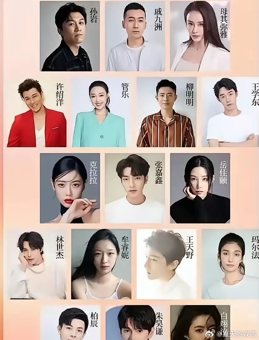 黄晓明公司16个艺人没一个火，离谱 ！黄晓明手底下签了16个艺人，个个开局资源都
