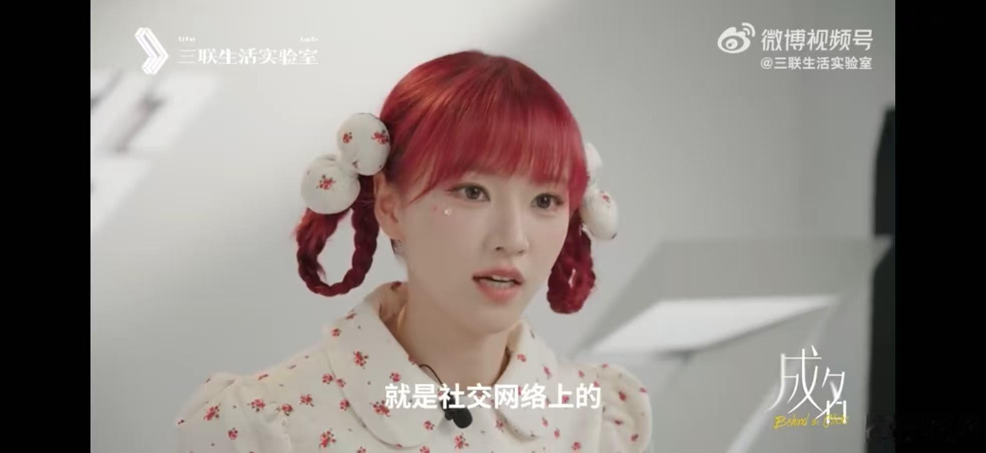 黄灿灿黄灿灿说黄谣是最有杀伤力的网暴乘风2026黄灿灿真的活成了范本，历经世间恶