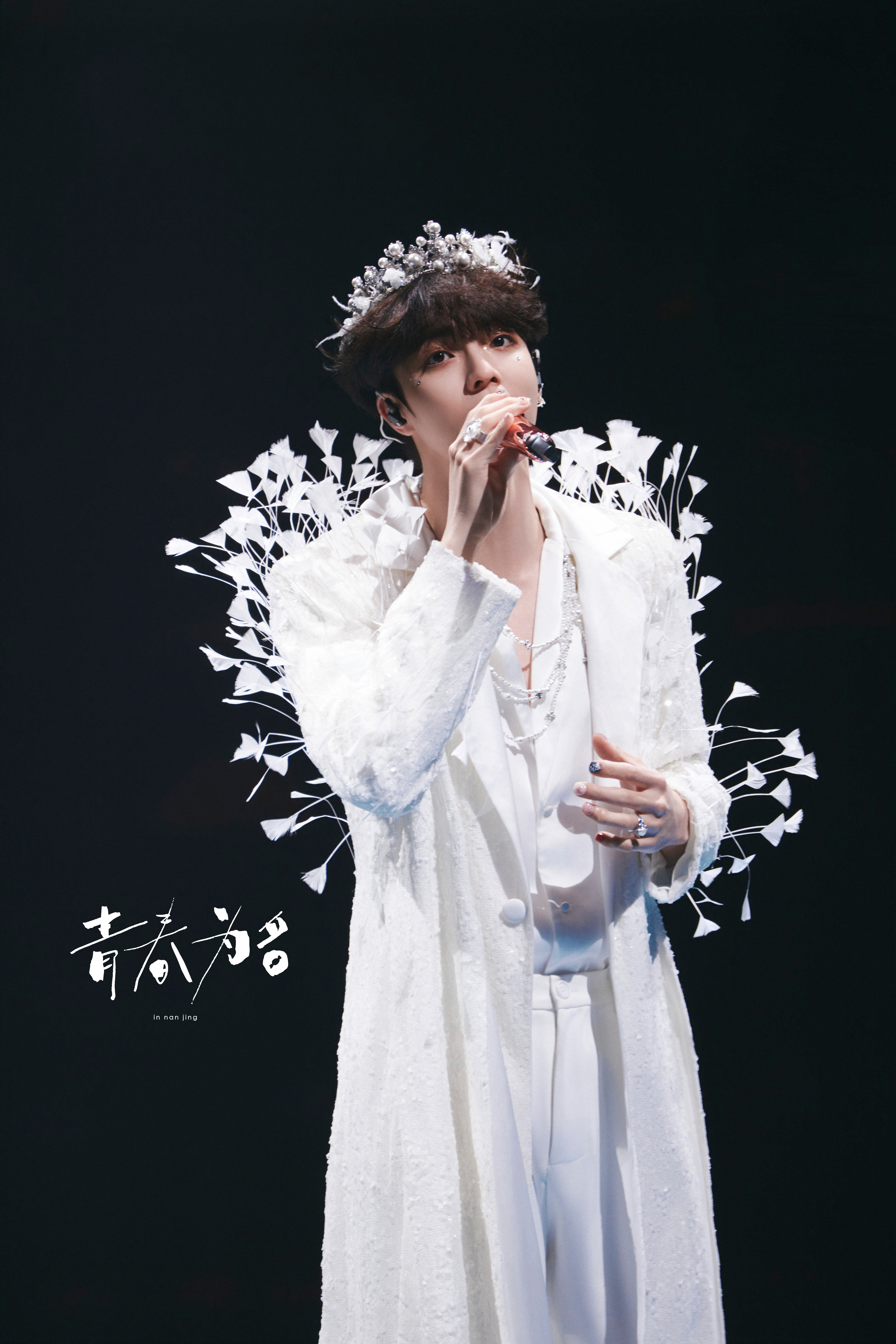 好帅好帅南京场赢麻了 