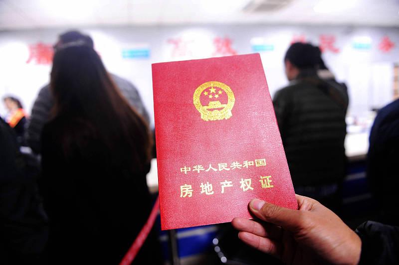 谁能想到，现在买房居然也迎来国补了？楼市这次真的不一样了！
 
房贷贴息新政正式