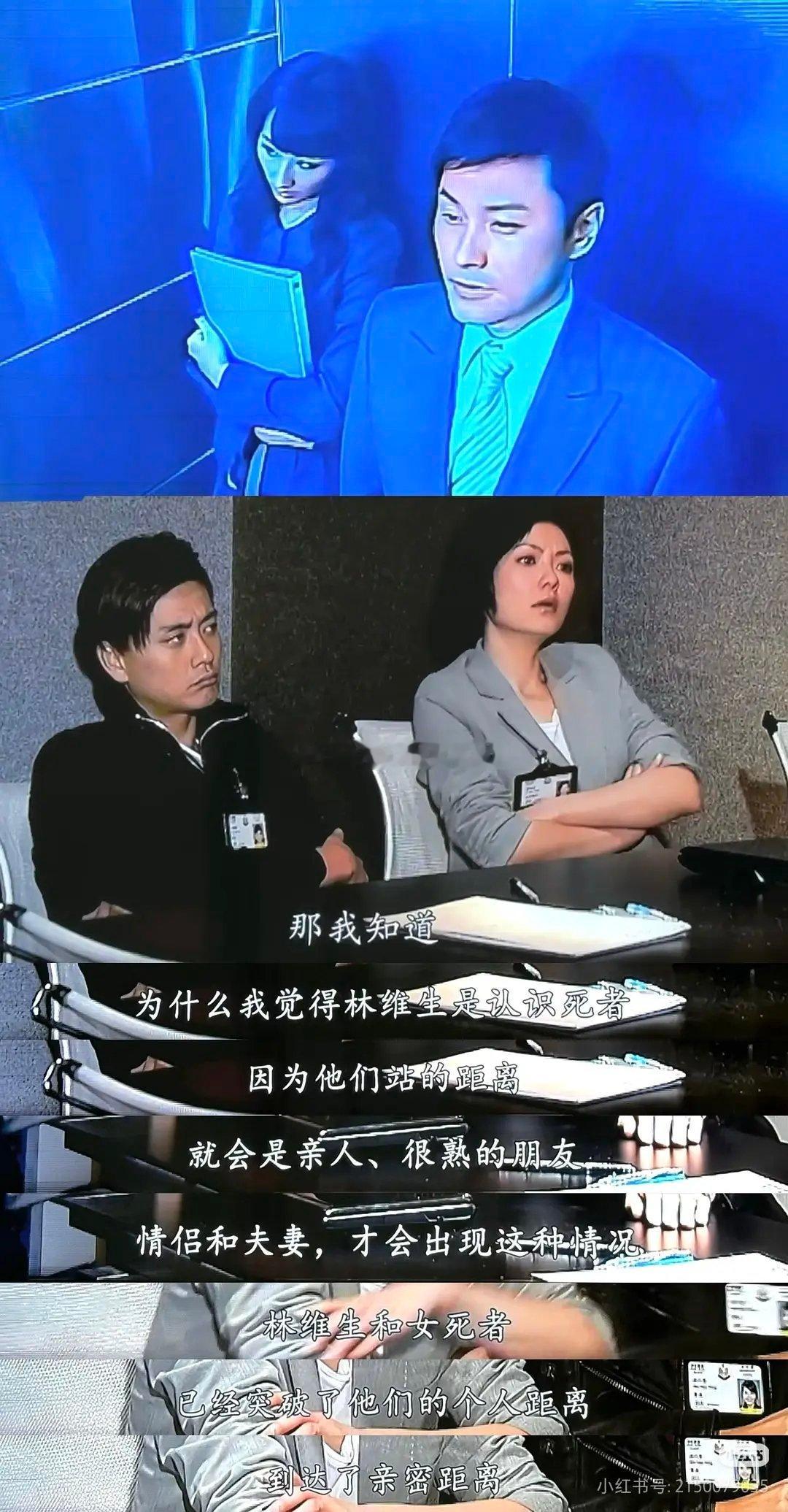 一些肢体语言～