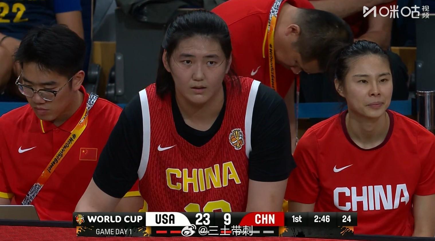 女篮世界杯中国女篮[超话] 美国女篮太超标了，你连给张子宇传球，都到不了。。。 