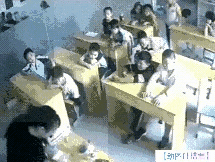 逃学威龙的剧情照进现实？看来上化学实验课还是得坐后排啊！