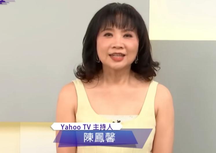 台湾省终于出个明白人，台媒体人陈凤馨：大陆之所以不打台湾省，不是因为我们官兵多么