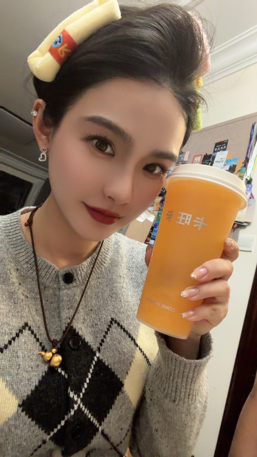 回肥了！！是的卡旺卡还是回来喝的～累了累了，和团队整点吃的😋 合肥