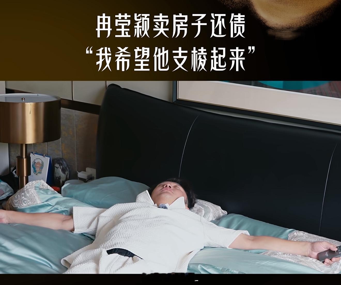 当年她投资在陆家嘴那个拳击馆真是大败笔地方超大 旁边还有吃饭地方 市场说是一套都
