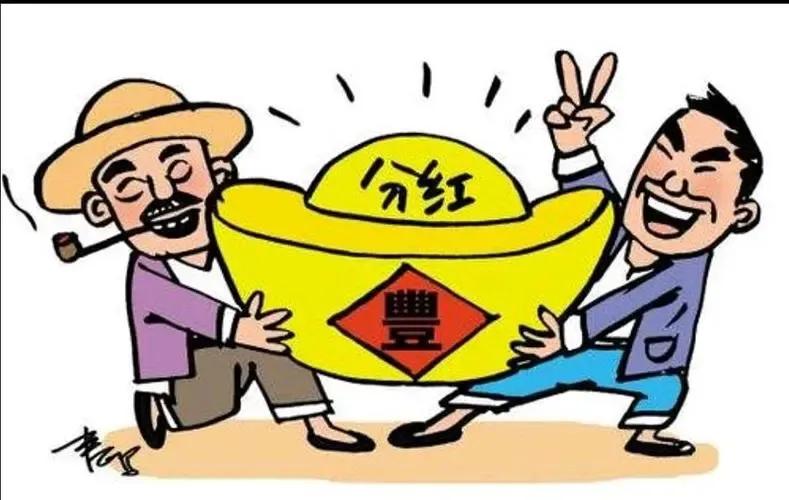 #股票分红派息,真的没有意义吗?#
很乐意回复这个问题。

如果认为股票是一种交