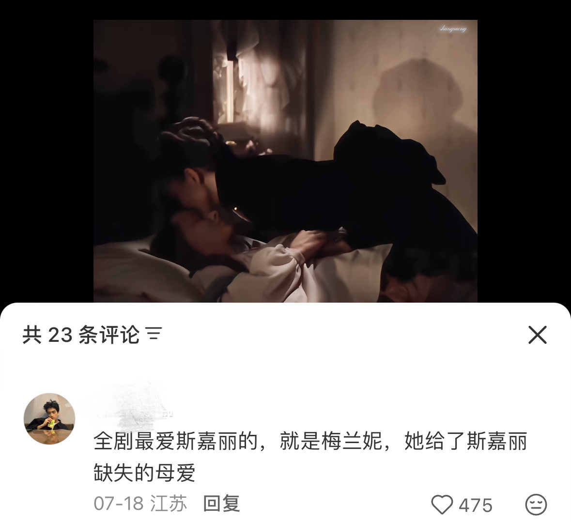 老哥是网络头像库真不是吹的这也能遇见 