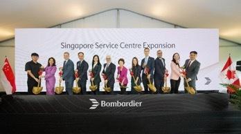 庞巴迪宣布，计划在裕廊集团实里达航空园扩建新加坡服务中心，在毗邻地块新建一座面积