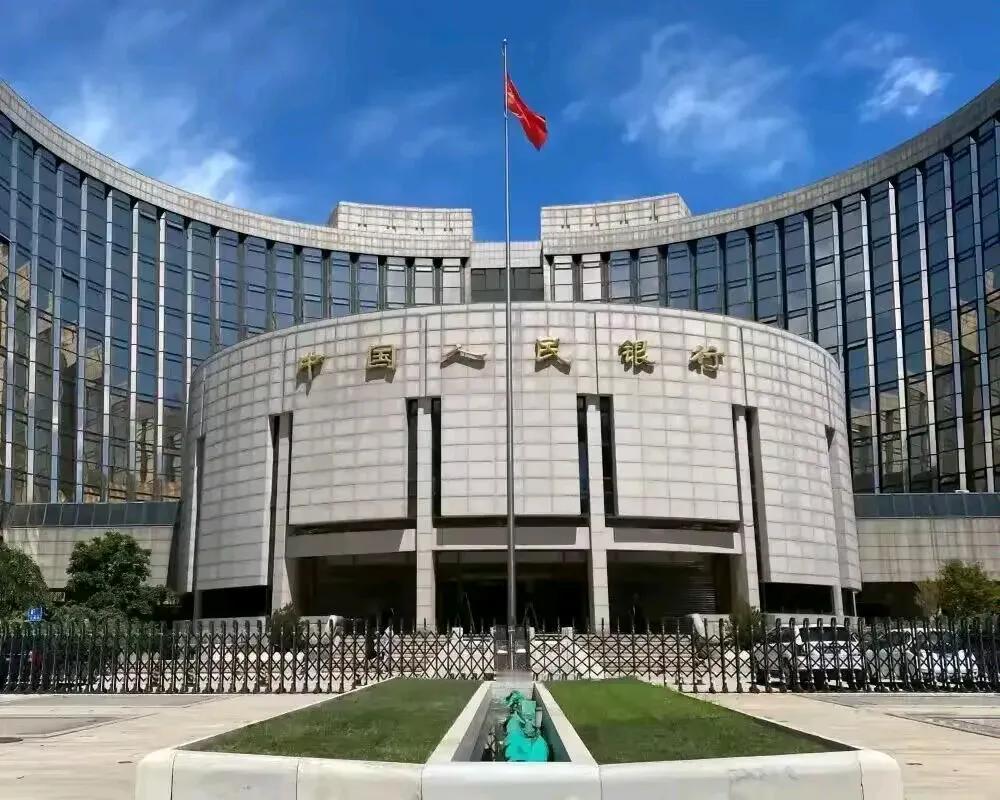 突发消息！
央行刚刚正式宣布了！
8月26日，中国人民银行突然出手，宣布用471