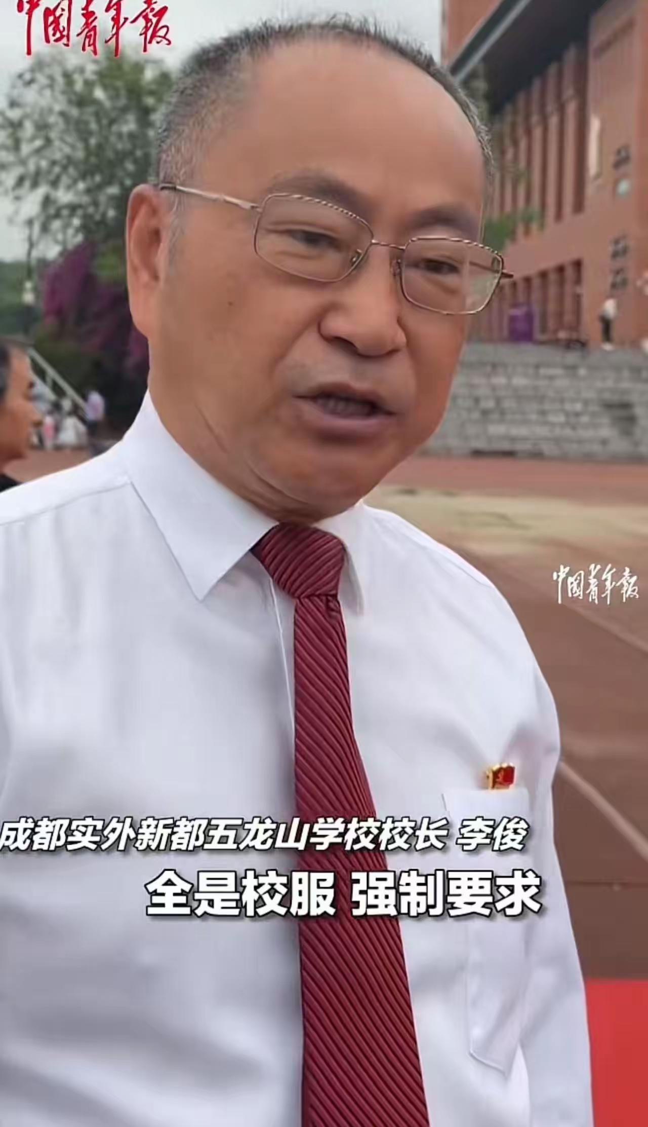 成人礼，顾名思义是宣告“成人”的仪式，但如今多少学校把它搞成了豪车、礼服、钻戒的