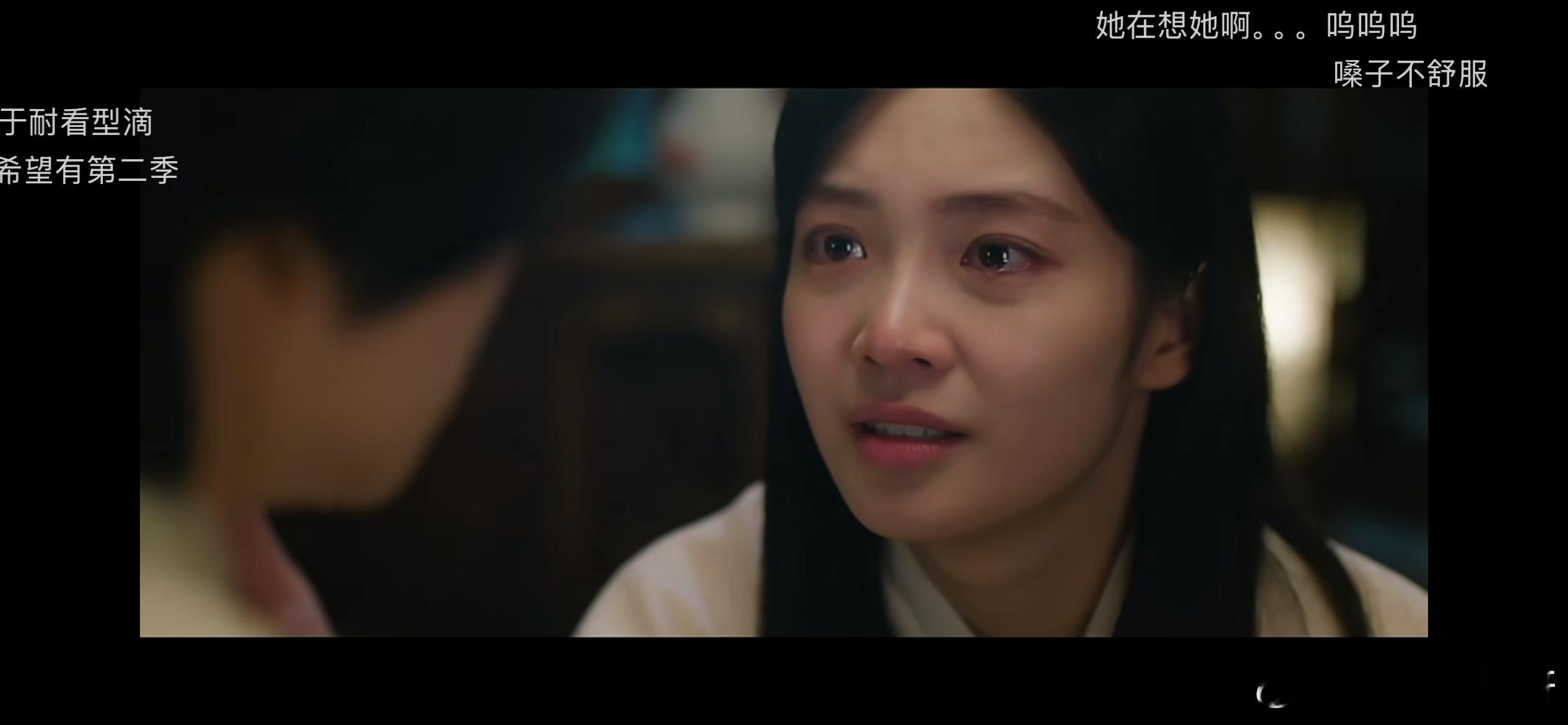 死编剧死编剧正年终于可以演国剧团男主了你让女主去结婚退团你居心何在啊啊啊啊啊啊啊