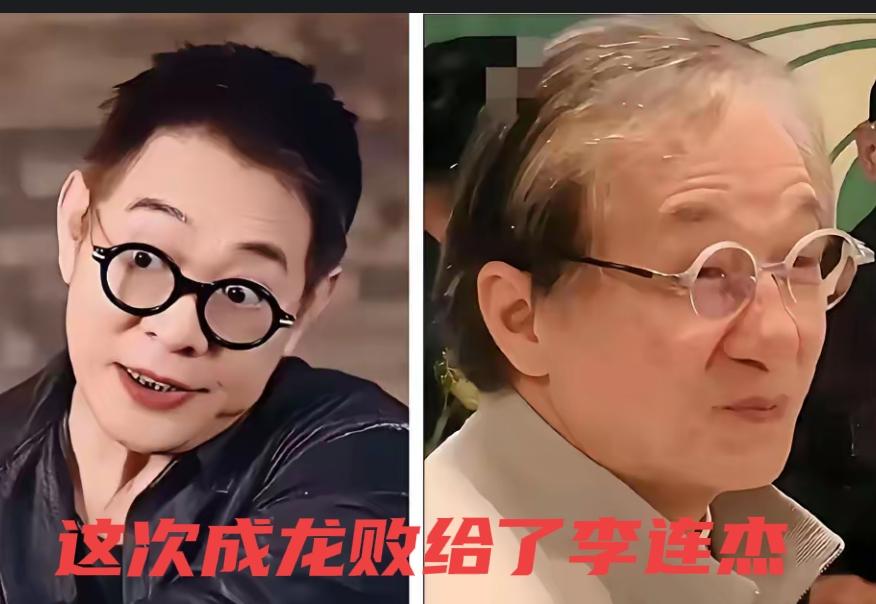 没想到，成龙最终还是败给了李连杰！这次李连杰可了不起了，不知道练了什么神功，把成