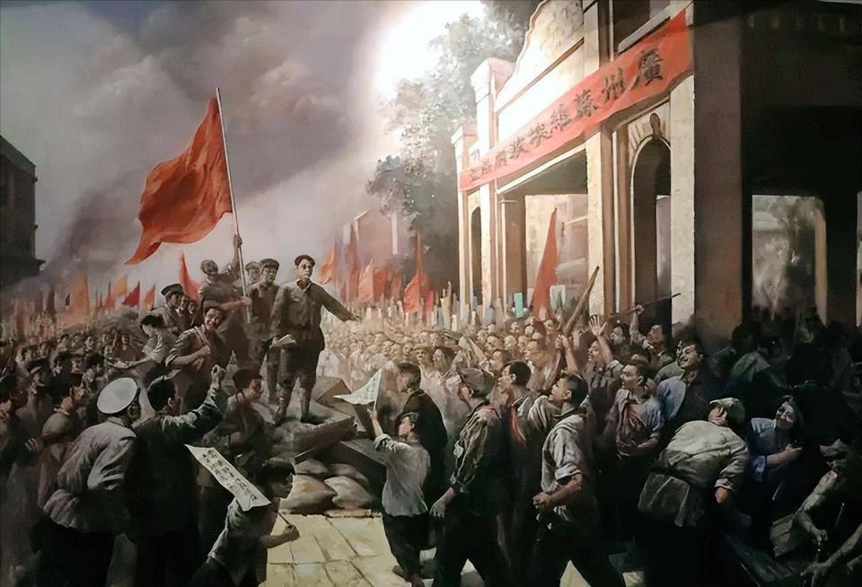 黄花岗起义也叫广州起义，广州三·二九起义，是资产阶级革命党人在广州进行的一次武装