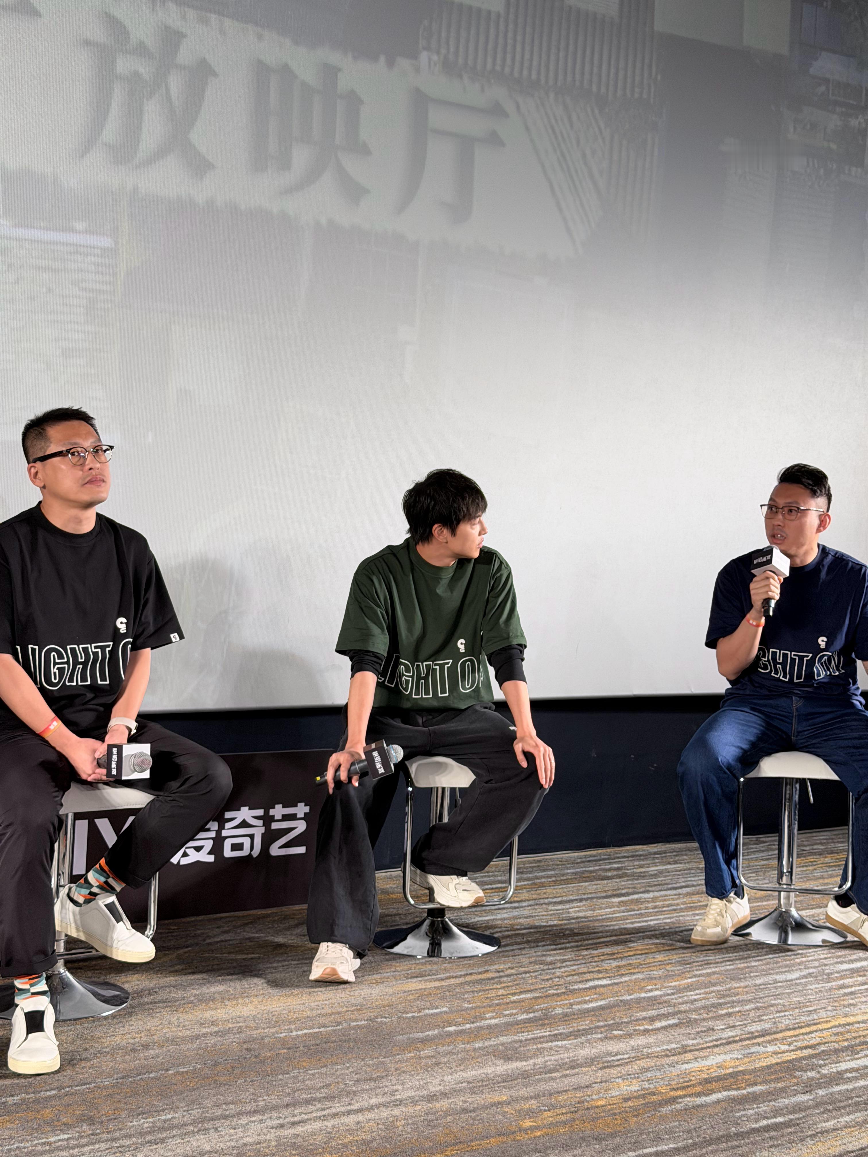 来提前看了迷雾剧场的树影迷宫。被廖凡✖️尹昉的组合惊喜到了，初出茅庐的公/安大毛