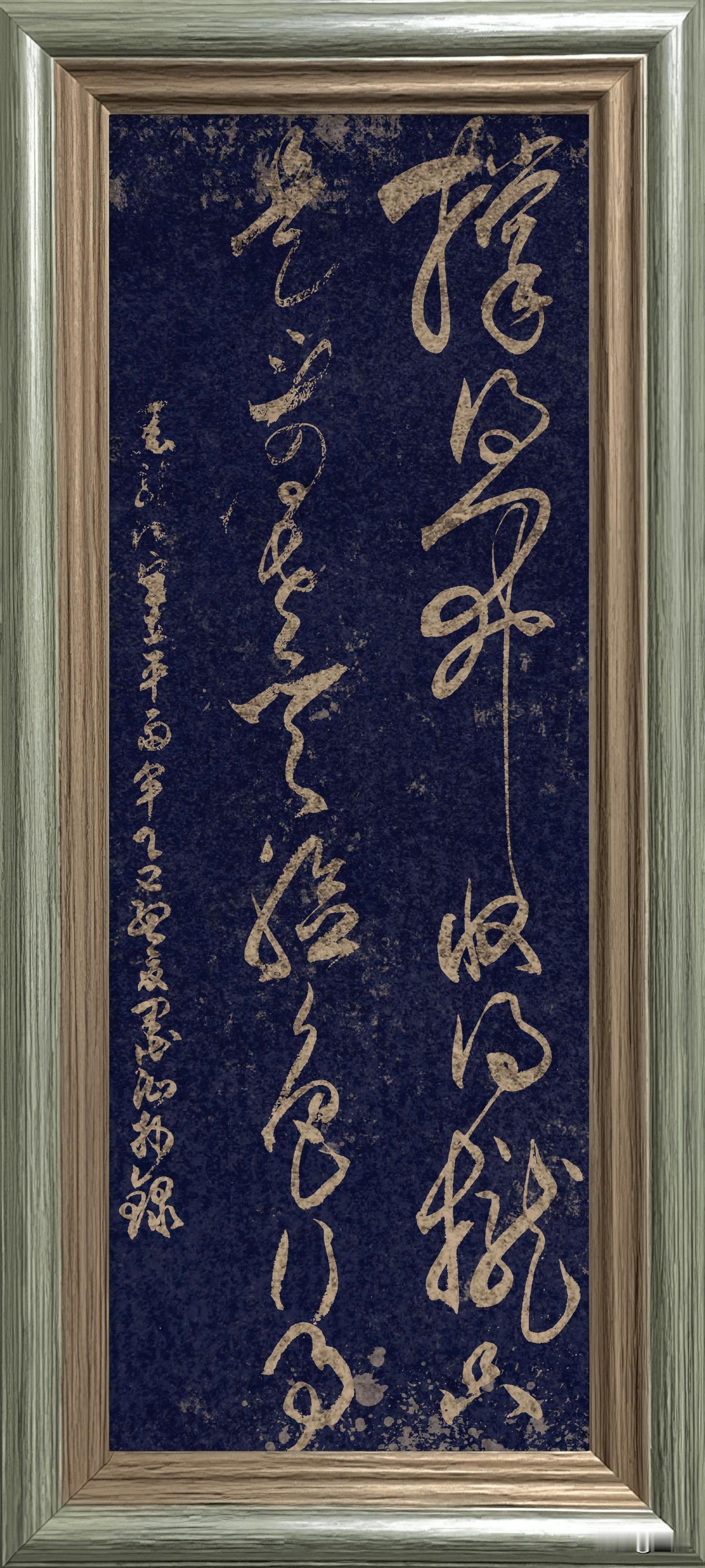 抄写黑龙江·宫立平-诗歌《雨伞》

撑得开收得拢
只是看老天脸色行事