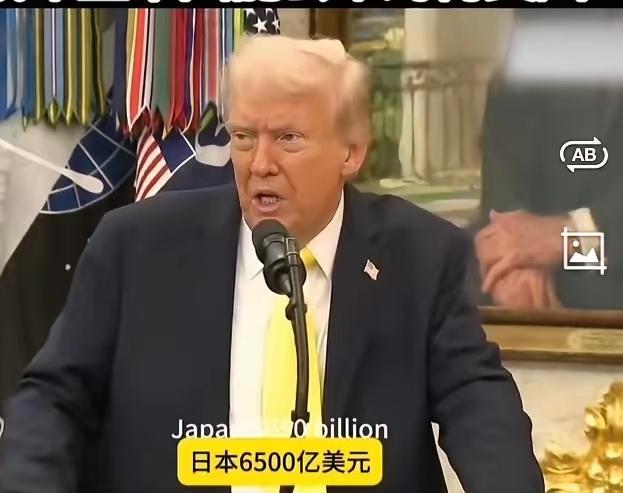 对付美国，对付特朗普，没错，就是个拖字诀！

美国越来越走样了，特朗普最近在为其