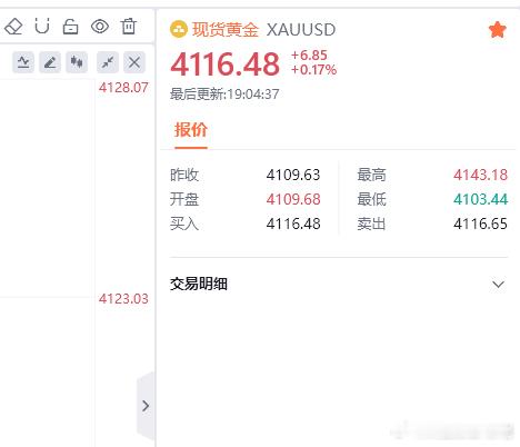 多，防守10 ​​​