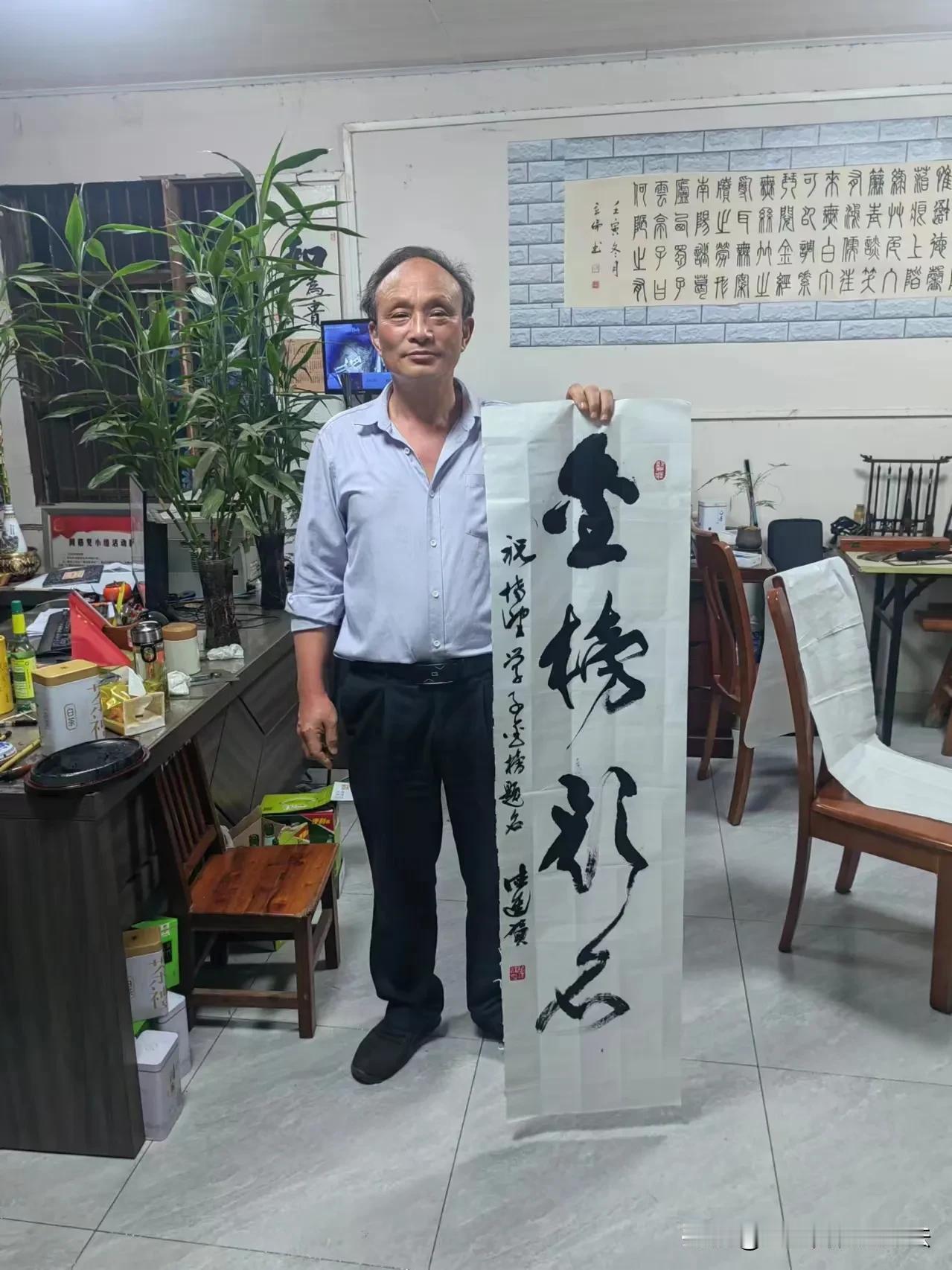 
 
莘莘学子，怀揣梦想，砥砺前行。在这重要的时刻，愿天下学子都能金榜题名！无数