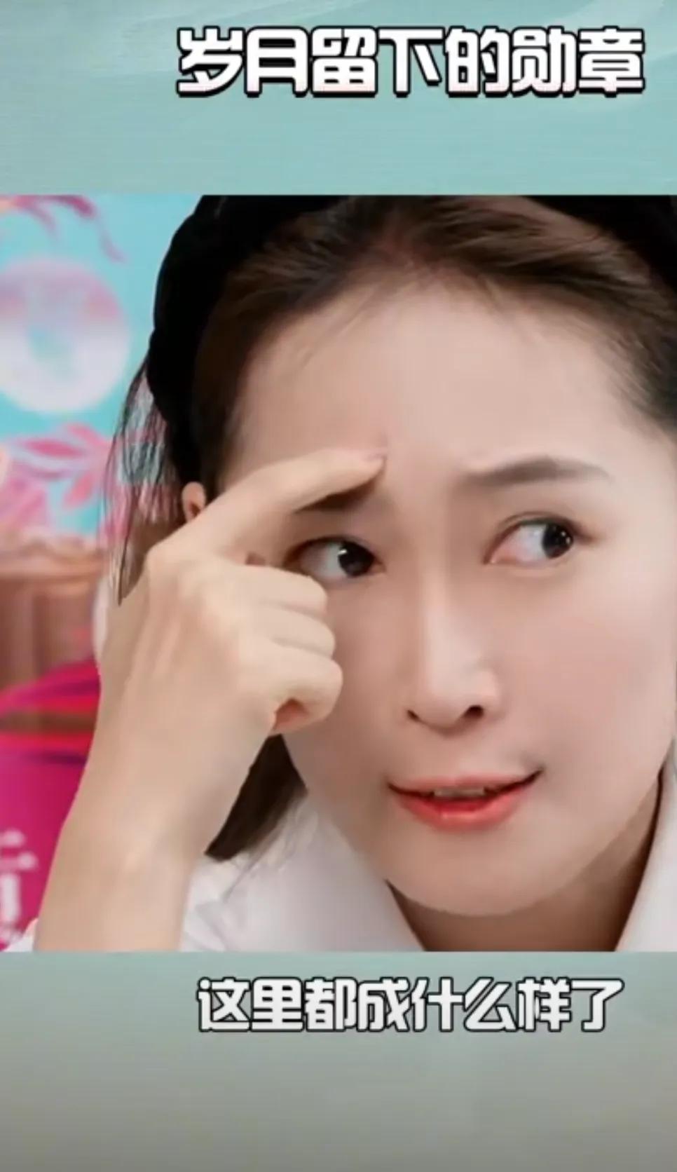#妙笔生花创作挑战#东方甄选YoYo在直播中说：作为普通人，我们都有自己的瑕疵和