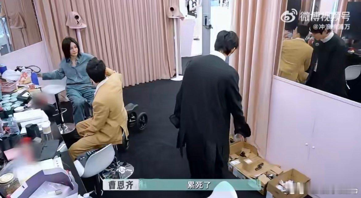颜安魅力收获阿姨粉巴黎合伙人颜安当店长也太靠谱了！客流爆满时果断调整接待策略，用