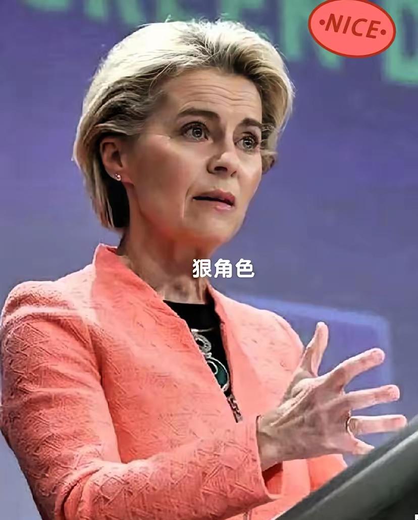 10月23日欧盟委员会主席冯德莱恩直接砸出第19轮对俄制裁，就盯准了俄罗斯的液化